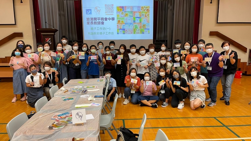 ../Images/WhatsApp Image 2022-07-30 at 11.57.12 AM.jpg